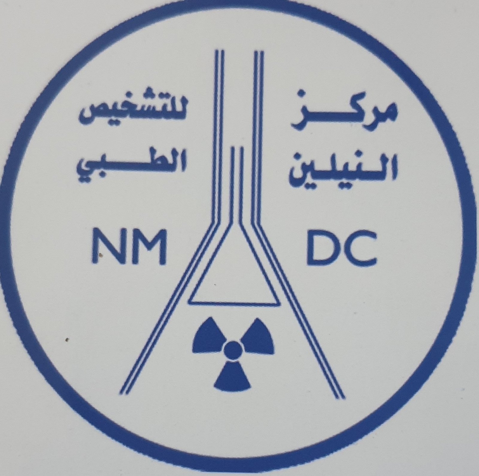 Alnelan Medical center Logo