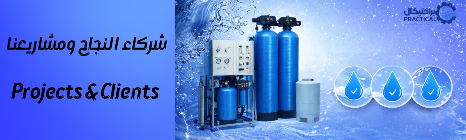 WhatsApp Image 2026 04 09 at 7 03 34 PM 1