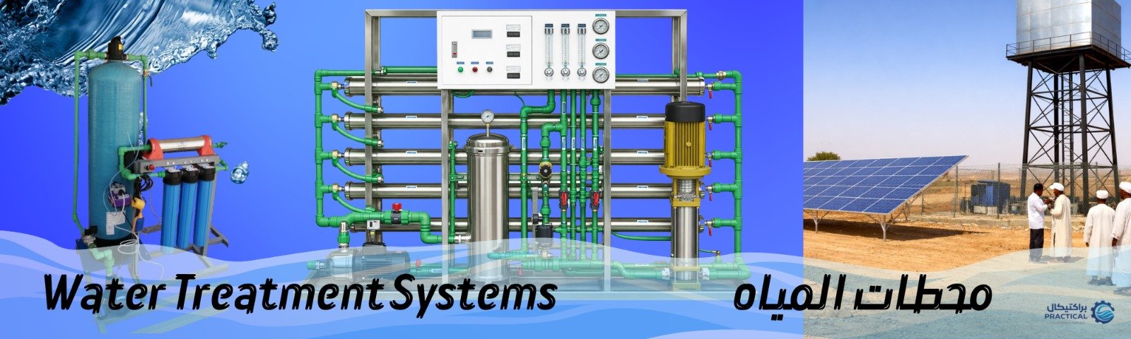 WhatsApp Image 2026 04 09 at 7 03 35 PM 2