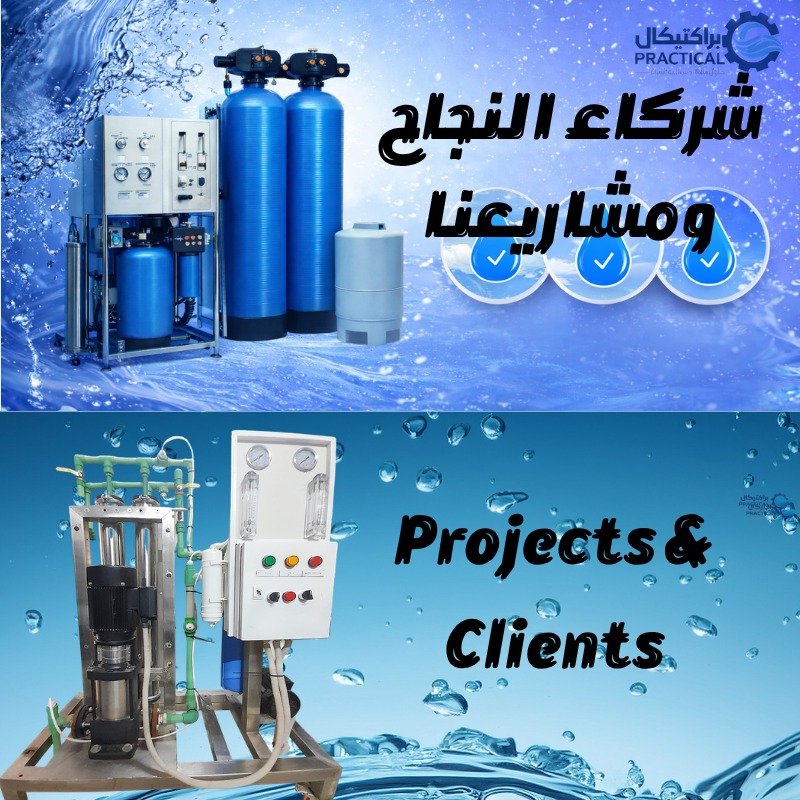 WhatsApp Image 2026 04 09 at 7 28 58 PM 1